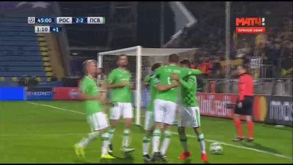 Luuk de Jong | Rostov 2 - 2 PSV