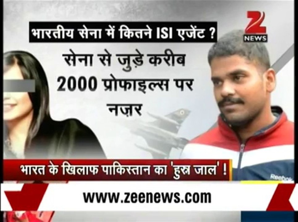 Indian Media is Accusing ISI to Use Girls for trapping Indian Officers