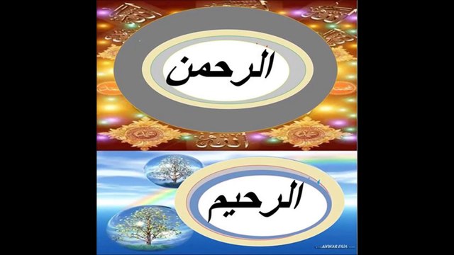 SURAH AL QURAN DUHAA سورہ الضحی93 ABDUL REHMAN SUDAIS