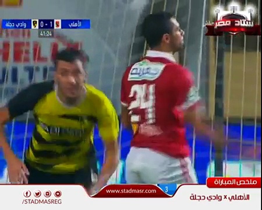 الاهلى ووادى دجله ٢-١ ٢٩/٩/٢٠١٦
