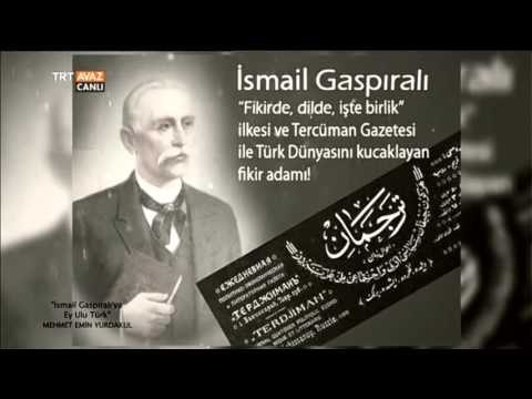 Ey Ulu Türk - Mehmet Emin Yurdakul'un İsmail Gaspıralı'ya İthafen Yazdığı Şiir - TRT Avaz