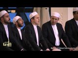 Halil Necipoğlu - Lâ İlâhe İllallah - Regaib Kandili - TRT Avaz