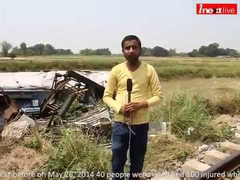 Gorakhdham Express accident a year later
