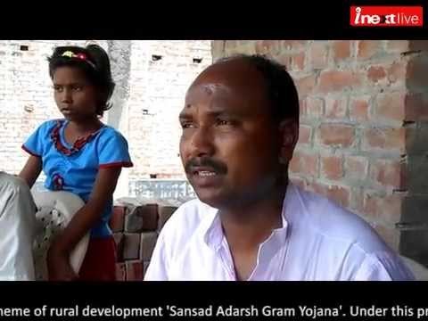 Reality check Sansad Adarsh Gram Yojana: Village adopted by Yogi Adityanath