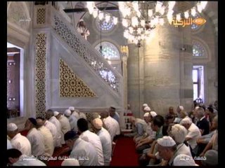 Bir Cuma ve Bir Cami 01082014 جمعة و جامع السلطانو مهرماه باسطنبول