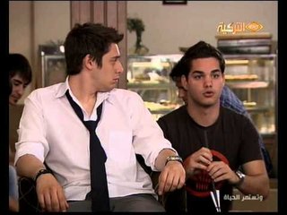 08 November 2012 حصري على قناة التركية مسلسل وتستمر الحياة