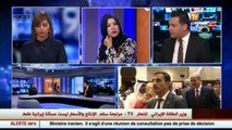 إجتماع الجزائر هو خطة طريق و القرارات الحاسمة تتخذ في إجتماع فيينا