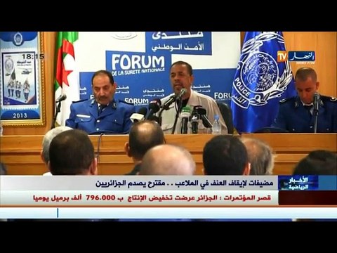 آخر أخبار الخضر و البطولة الوطنية في الموجز الرياضي