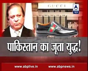 Pakistan PM Nawaz Sharif was seen shopping in London