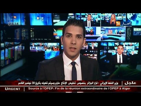 حوادث المرور حصيلة مروعة في طرقاتنا..1576 قتيل منذ بداية السنة..إلى أين