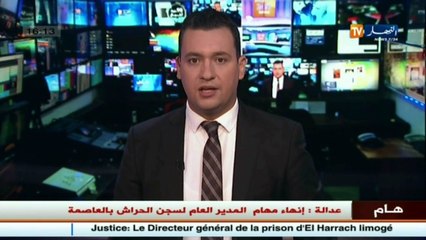 مشروع جديد لإطلاق قمر صناعي خاص بالإتصالات و البث الإذاعي