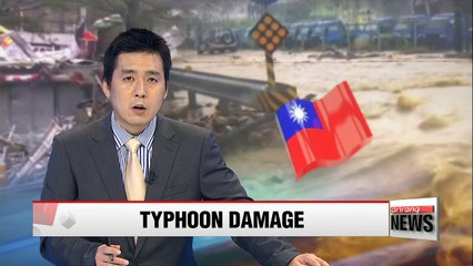 Another storm headed for typhoon-stricken Taiwan