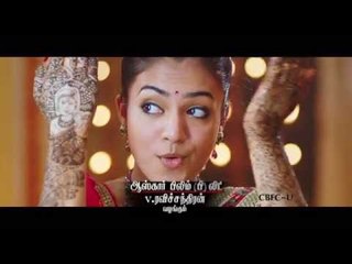 Thirumanam Enum Nikkah - Kannukkul Pothivaippen Song Promo (10 Sec)