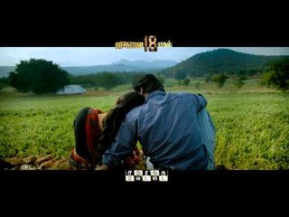 Sathuranka Vettai Promo Spot 3 (20 Sec)