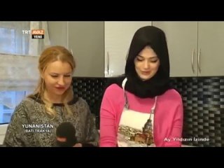 İskeçe'nin En Büyük Türk Yerleşim Yeri Şahin Köyü - Yunanistan - Ay Yıldızın İzinde - TRT Avaz