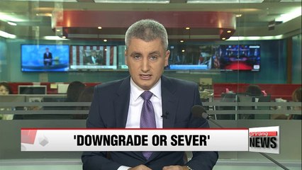 U.S. urging countries to reduce or completely cut ties with N. Korea: Russel