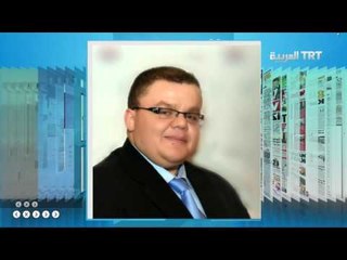 صباح الخير من اسطنبول - قصة #كن_مثل_بلال - بسام شحادات