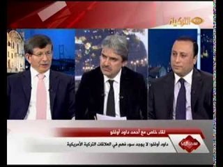 Likaat Türkiya Dr  Ahmad Davutoglu 03012014 لقائات تركيا د احمد داوداوغلو