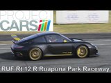 Project Cars | RUF RT 12R | Ruapuna Park Outer Loop