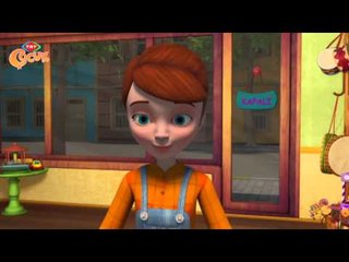 MUTLU OYUNCAK DÜKKANI / BAYRAM HEYECANI