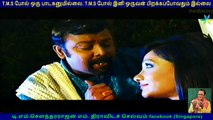 TM Soundararajan Legend &  Thanapathy