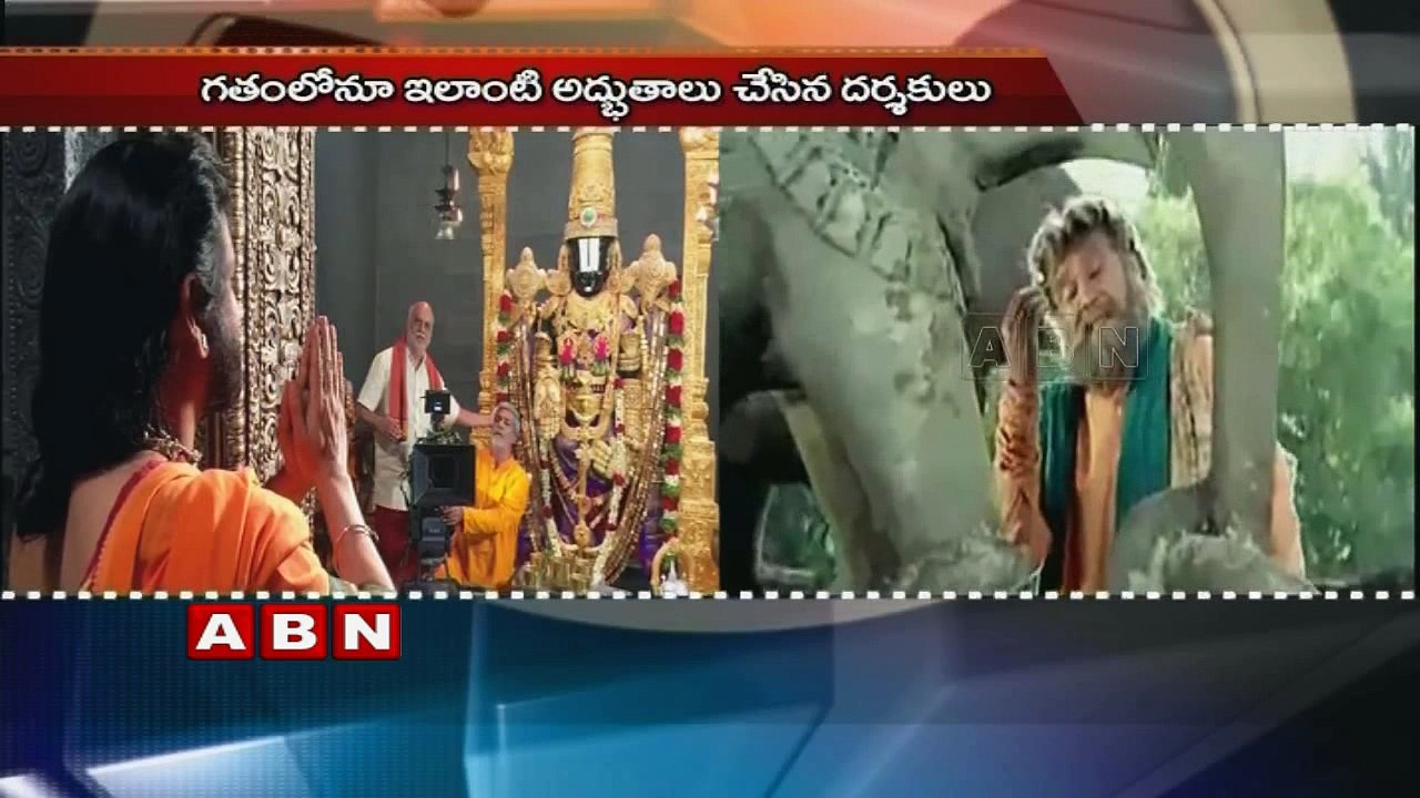 Recreation of Superstar using Visual Effects in Tollywood (29-09-2016)