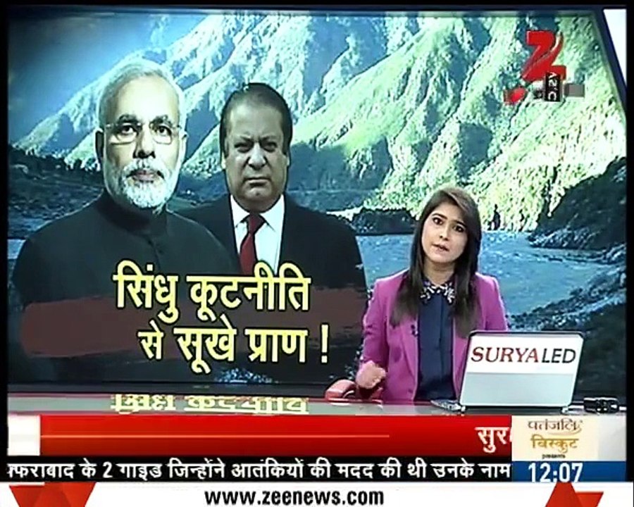 پاکستان نے بھارت سے پانی پر جنگ کرنے کے لئے چائنہ کو ساتھ ملا لیا بھارتیوں کو ہضم نا ہوا دیکھئے کیسے چیخ رہے ہیں