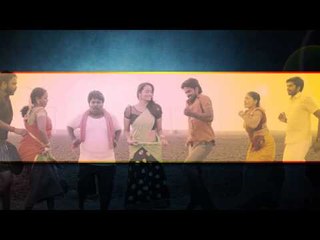Ek Karunchingama Official Full Song - Appuchi Graamam