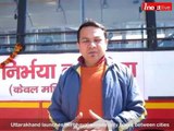 Uttarakhand launches 'Nirbhaya' women only buses between cities