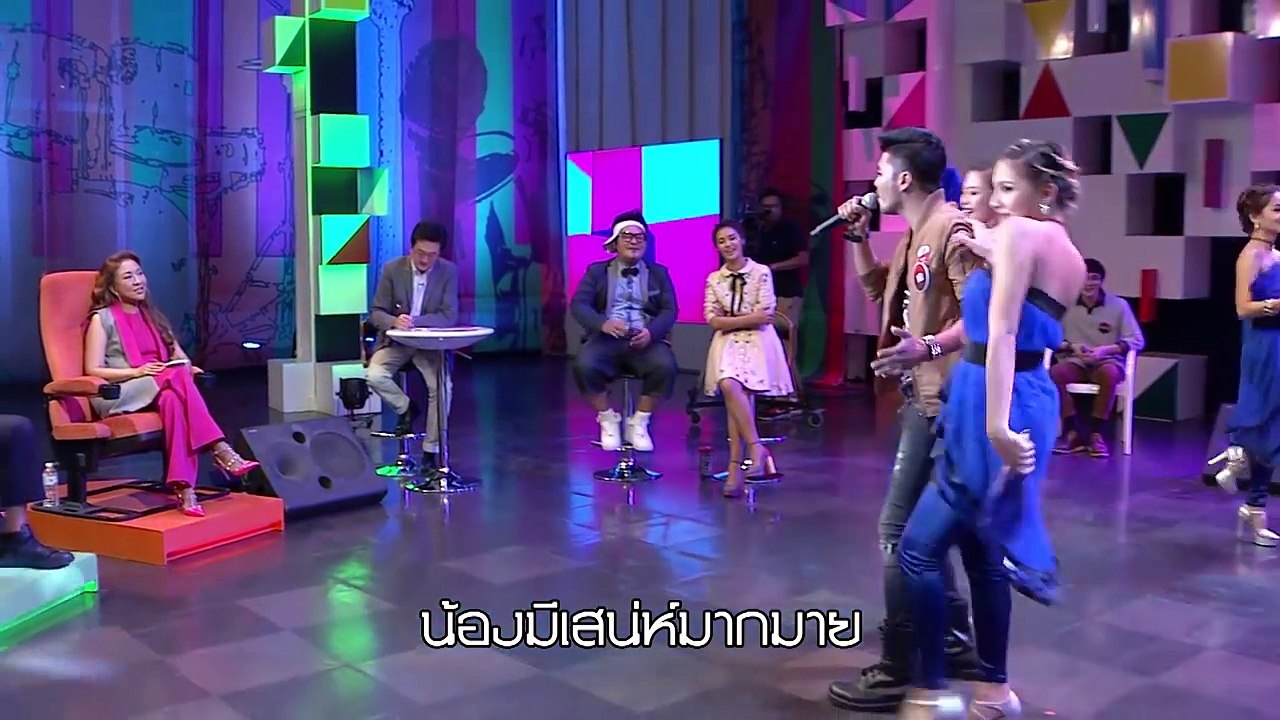 คนมีเสน่ห์... ภาคใต้  ดันดารา อาทิตย์ที่ 25 กันยายน 2559