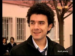 20 September 2012 حصري على قناة التركية مسلسل وتستمر الحياة