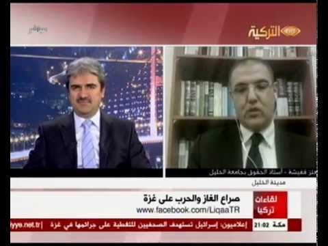 Likaat Turkiya 01082014 لقاءات تركيا النفط والغاز في الشرق الأوسط، والحروب التي لا تنتهي