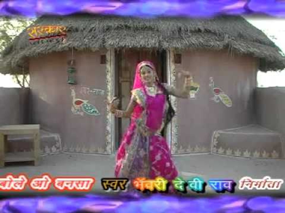 Thane Banada Kale  Moriyo Gairo Bole bansa   Rajasthani