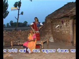 Sasuji Mahara  Jon Ghaneri Aayi  Rajasthani