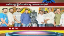 Hanu Raghavapudi to Direct Akhil Akkineni ? (29-09-2016)