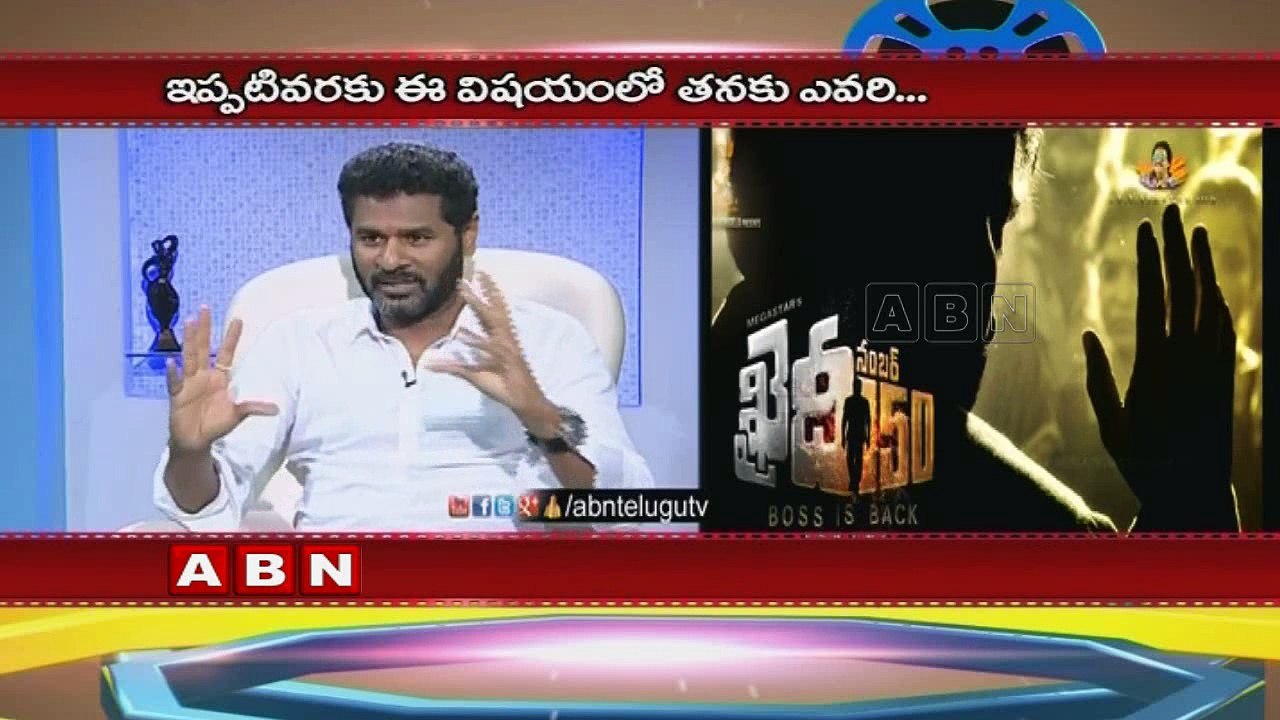 Prabhu Deva for 150th movie of Chiru ? (29-09-2016)