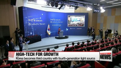 Korea becomes third country with fourth-generation light source