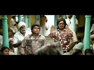 Mundasupatti First Look Teaser | Select HD