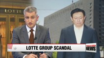 Seoul court rejects arrest warrant for Lotte chair Shin Dong-bin