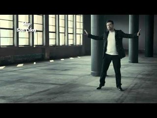 Son Çıkış Klip