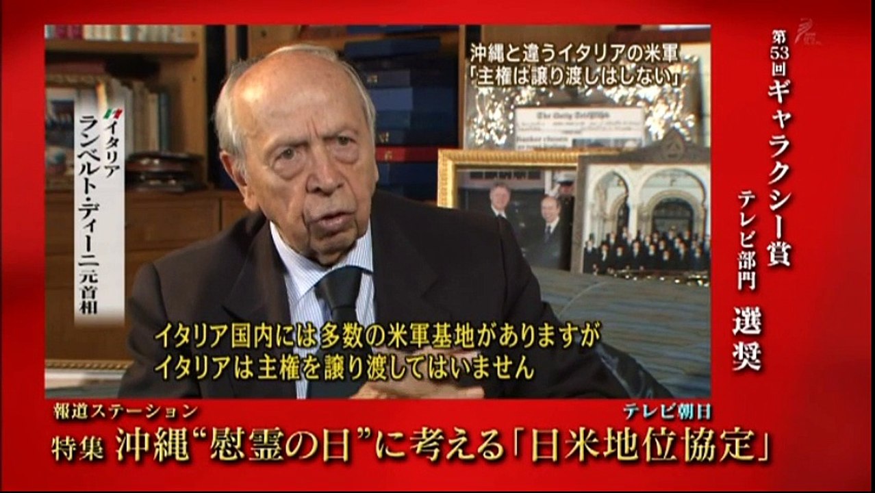NHK 『ザ・ベストテレビ2016「第二部」』