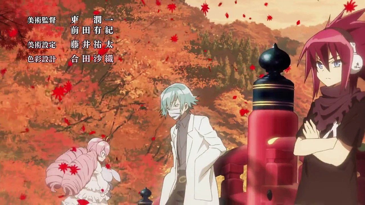 Twi25 @ StreamAnime.TV