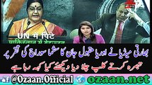 Indian media turned clip Commenting on tqr Sushma Swaraj source Oriya Maqbool Jan is saying - Ozaan Network