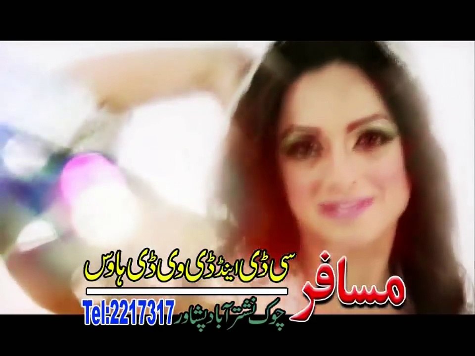 Pashto New Song 2016 Jan Me Sha Ta Me Zargy - Ashraf Gulzar