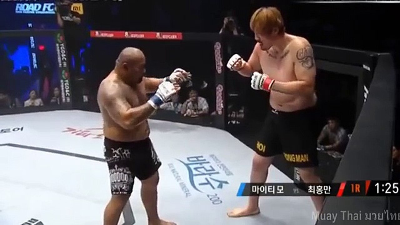 David contre Goliath en MMA... Le petit terrasse le grand