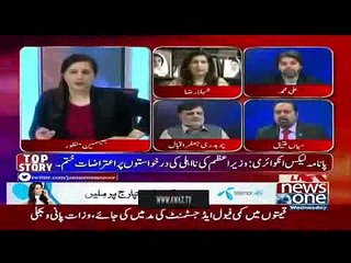 Mian Ateeq With Jasmeen Manzoor On News ONE 28 Sep 2016
