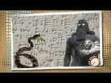 Gılgamış Destanı - Bir Dakika - TRT Okul
