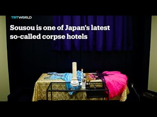 Welcome to one of Japan's latest 'corpse hotels’: Sousou