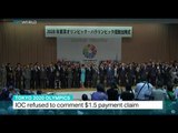 Tokyo olympic bid team allegedly paid $1.5M in bribe, Mayu Yoshida reports