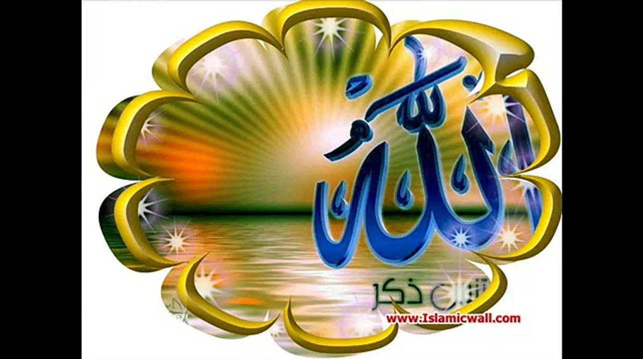 Hamd-Khudaya Teri Rahmat Pai Naaz Karta Hun By Saqib Haneef